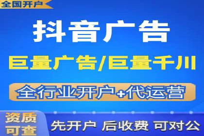 SEM托管公司案例：行业应用